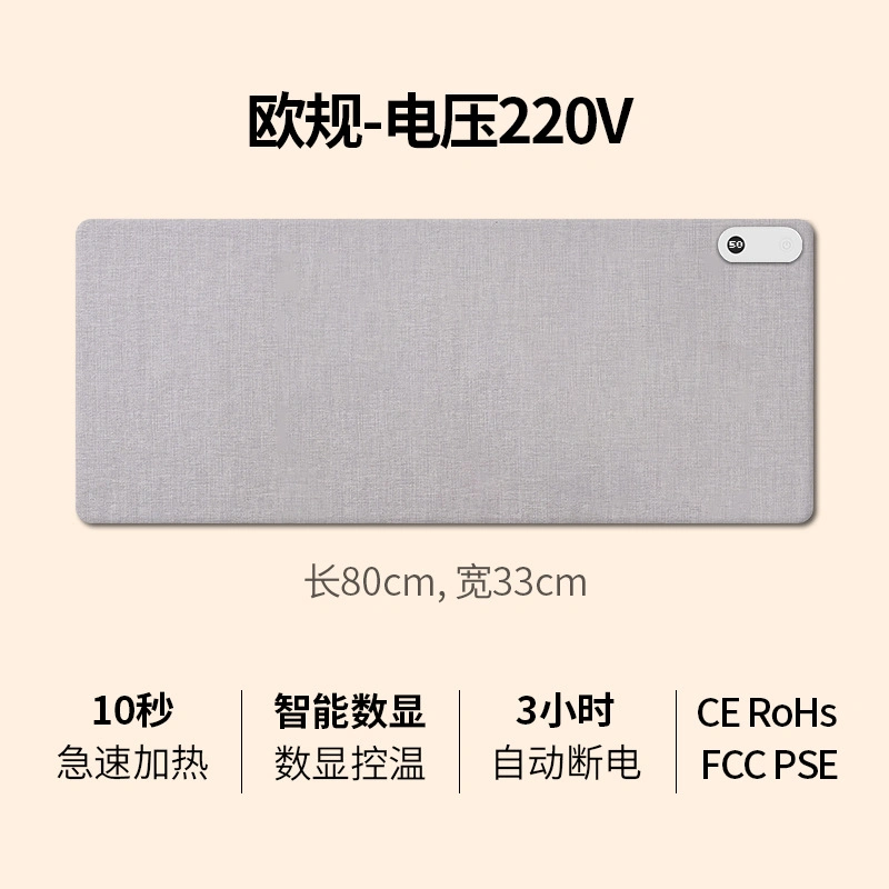 Best Quality Desk Heating Mat Mouse Pad 800 * 330 * 2 mm, Heated Computer Mouse Pad Hand Warmer USB