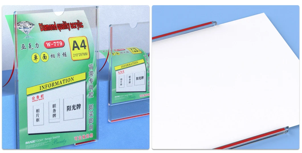 Qiding A4 Photo Frame Is Used for Wall Sticking, Inserting Photos, Character Introduction, Office Name and Position